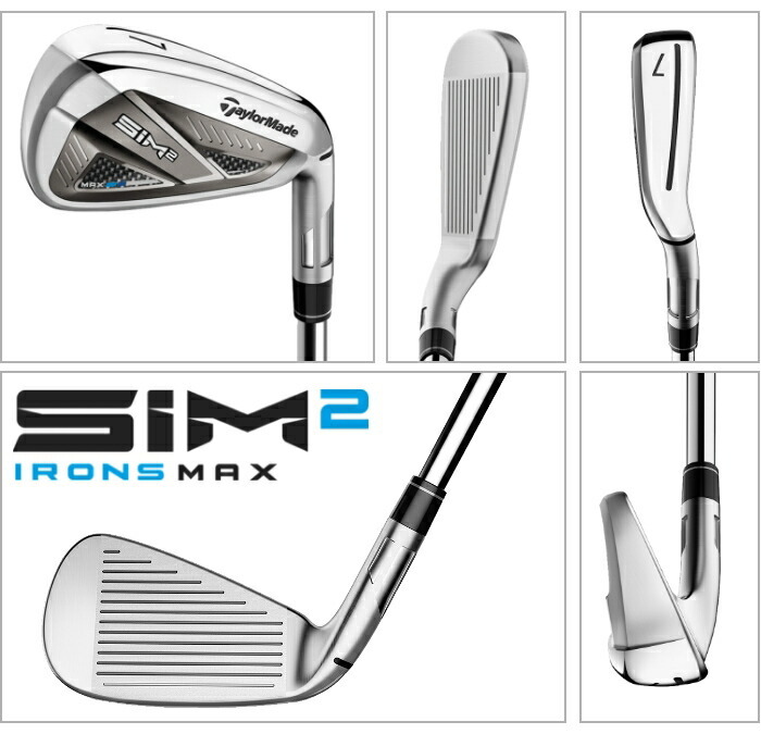 SIM 右用 テーラーメイド 2021年 SIM2 MAX アイアンセット 7本