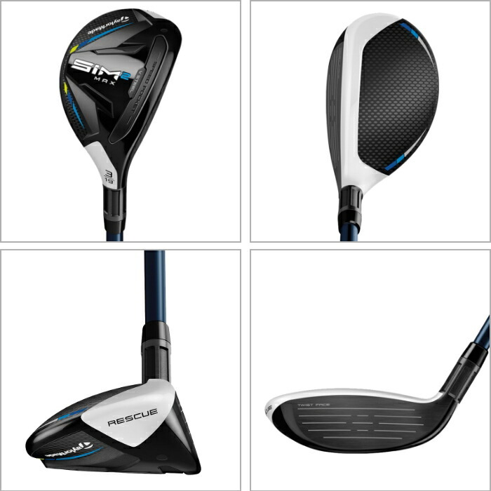 TaylorMade(テーラーメイド) SIM2 MAX -シム ツー マックス- 2021 レスキュー TENSEI BLUE TM60  カーボンシャフト [日本正規品] = : sim2-m-res-tm50 : EX GOLF Yahoo!ショッピング店 - 通販 -  Yahoo!ショッピング