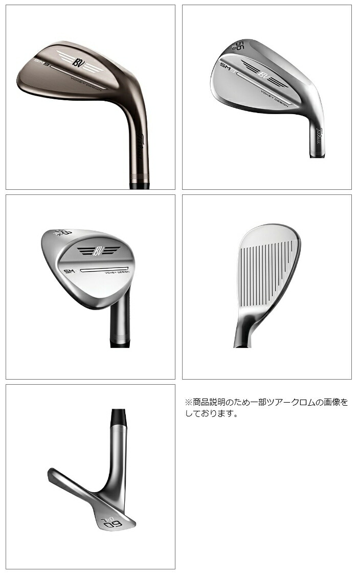 タイトリスト VOKEY DESIGN SM9 ウェッジ ブラッシュドスチール [D GRIND] N.S.PRO 950GH neo スチールシャフト  [ボーケイ エスエム ナイン][2022][Titleist] : sm9-bs-d-95n : EX GOLF Yahoo!ショッピング店 - 通販  - Yahoo!ショッピング