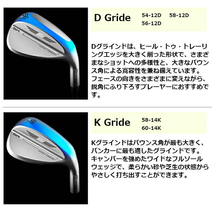 フレックス】 Titleist(タイトリスト) VOKEY DESIGN SM9 ウェッジ ジェットブラック [F GRIND] BV105  スチールシャフト [ボーケイ エスエム ナイン][2022モデル] EX GOLF PayPayモール店 - 通販 - PayPayモール イングにフ  - shineray.com.br