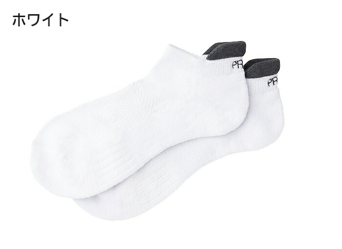 PRGR(プロギア) メンズ 足底サポートアンクルソックス SOCKS-163 靴下 スポーツ :socks-163:EX GOLF  Yahoo!ショッピング店 - 通販 - Yahoo!ショッピング