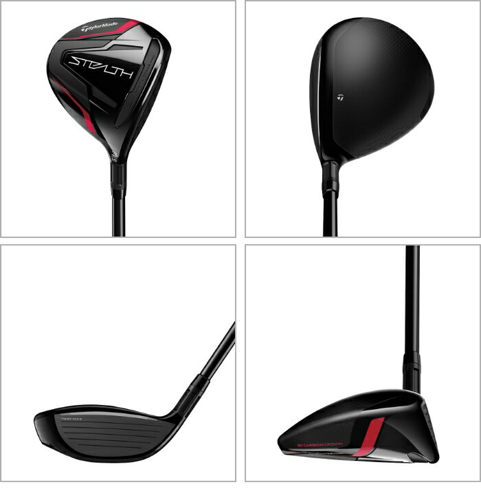 純正購入 Taylormade テーラーメイド Stealth ステルス フェアウェイウッド Tensei Red Tm50 カーボンシャフト 日本正規品 22モデル オンラインストア通販 Southhighband Org