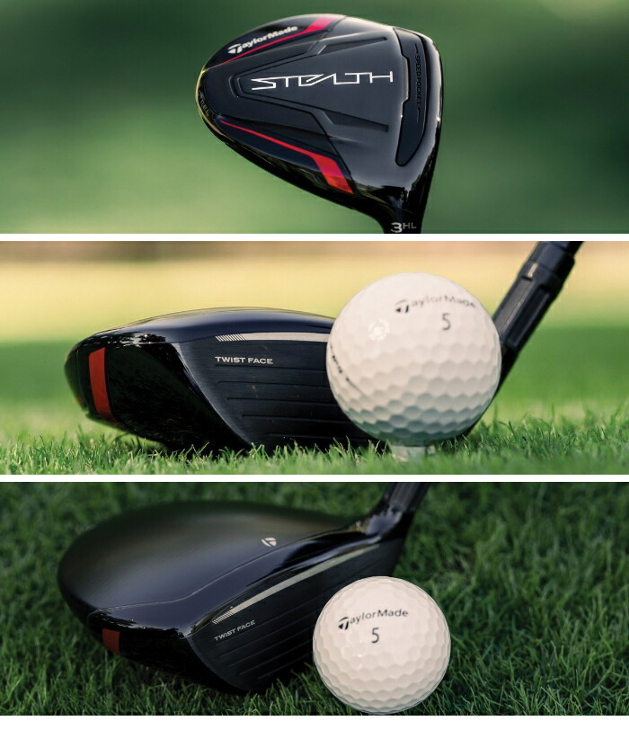 純正購入 Taylormade テーラーメイド Stealth ステルス フェアウェイウッド Tensei Red Tm50 カーボンシャフト 日本正規品 22モデル オンラインストア通販 Southhighband Org