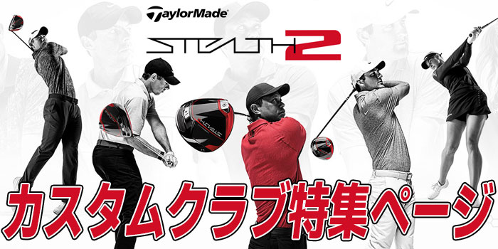 ダンロップ SRIXON-スリクソン- タオルハンガーマーカーセット GGF