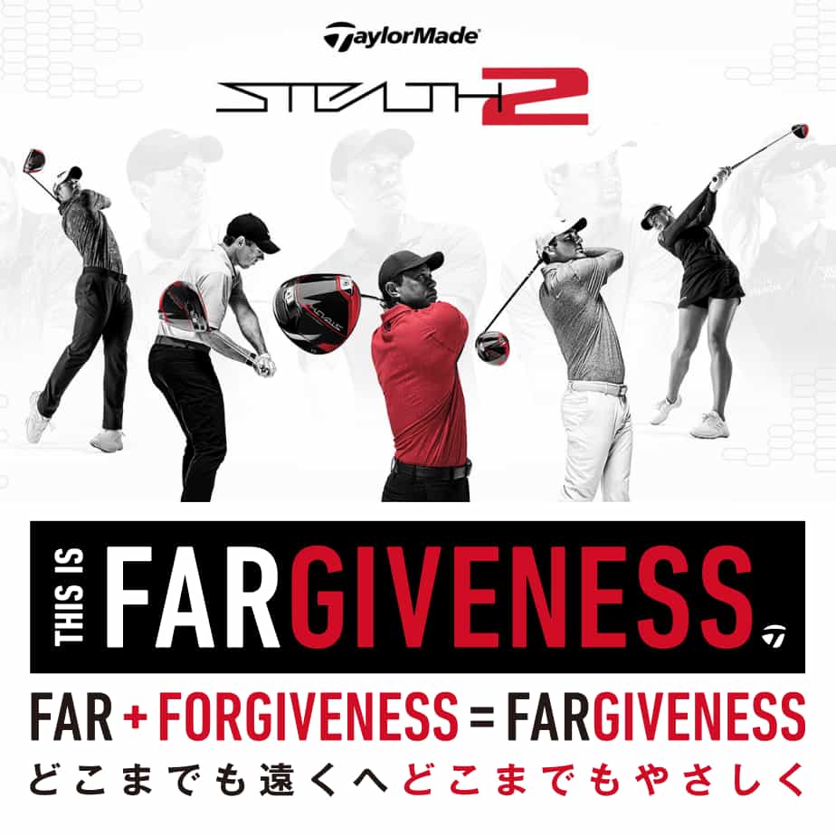 テーラーメイド ステルス2 HD STEALTH2 HD ドライバー メンズ 右用 TENSEI RED TM50 22 カーボンシャフト ゴルフ 2023 TaylorMade ステルス2 HD ドライバー テーラーメイド TENSEI RED TM50 カーボンシャフト メンズ エネルギー伝達効率向上を目指す新構造カーボンフェース設計により ボールスピードの高初速に貢献 さらに進化した『インバーテッド コーン テクノロジー』と『ツイストフェース』の組み合わせにより ミスヒット時のボール初速の低下を抑え 安定性と再現性が拡大した カーボン容量の拡大 新たに『カーボンソール』 『特殊強化カーボンコンポジットリング』を採用し ヘッドに使用しているカーボン容量をアップさせ 余剰重量の重量配分を最適化 慣性モーメントが飛躍的に向上し 再現性の高いショットが可能になった ハイドローバイアス設計 ヘッドに使用しているカーボン容量をアップさせことで ヘッドの軽量化を図り 『タングステンウェイト30g』が搭載された『イナーシャジェネレーター』をヒール寄りに配置することで 高弾道でつかまりやすく寛容性が進化 ステルス２ シリーズの中で最も安定性が高く 大きく飛ばせる カーボンウッド 上質なサウンド サウンドエンジニアリングチームによって カーボンソールの厚みや形状 構造から生み出される打音を徹底追及 力強さの中に心地よさを感じる上質なサウンドが完成した ロフト角