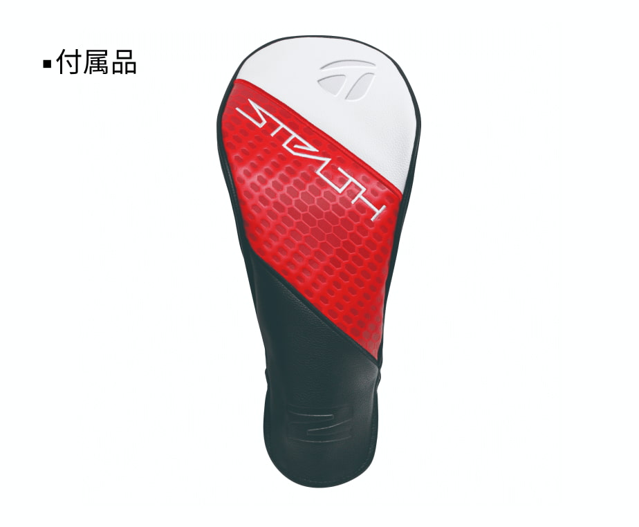 テーラーメイド ステルス2 HD STEALTH2 HD ドライバー メンズ 右用 TENSEI RED TM50 22 カーボンシャフト ゴルフ 2023 TaylorMade ステルス2 HD ドライバー テーラーメイド TENSEI RED TM50 カーボンシャフト メンズ エネルギー伝達効率向上を目指す新構造カーボンフェース設計により ボールスピードの高初速に貢献 さらに進化した『インバーテッド コーン テクノロジー』と『ツイストフェース』の組み合わせにより ミスヒット時のボール初速の低下を抑え 安定性と再現性が拡大した カーボン容量の拡大 新たに『カーボンソール』 『特殊強化カーボンコンポジットリング』を採用し ヘッドに使用しているカーボン容量をアップさせ 余剰重量の重量配分を最適化 慣性モーメントが飛躍的に向上し 再現性の高いショットが可能になった ハイドローバイアス設計 ヘッドに使用しているカーボン容量をアップさせことで ヘッドの軽量化を図り 『タングステンウェイト30g』が搭載された『イナーシャジェネレーター』をヒール寄りに配置することで 高弾道でつかまりやすく寛容性が進化 ステルス２ シリーズの中で最も安定性が高く 大きく飛ばせる カーボンウッド 上質なサウンド サウンドエンジニアリングチームによって カーボンソールの厚みや形状 構造から生み出される打音を徹底追及 力強さの中に心地よさを感じる上質なサウンドが完成した ロフト角