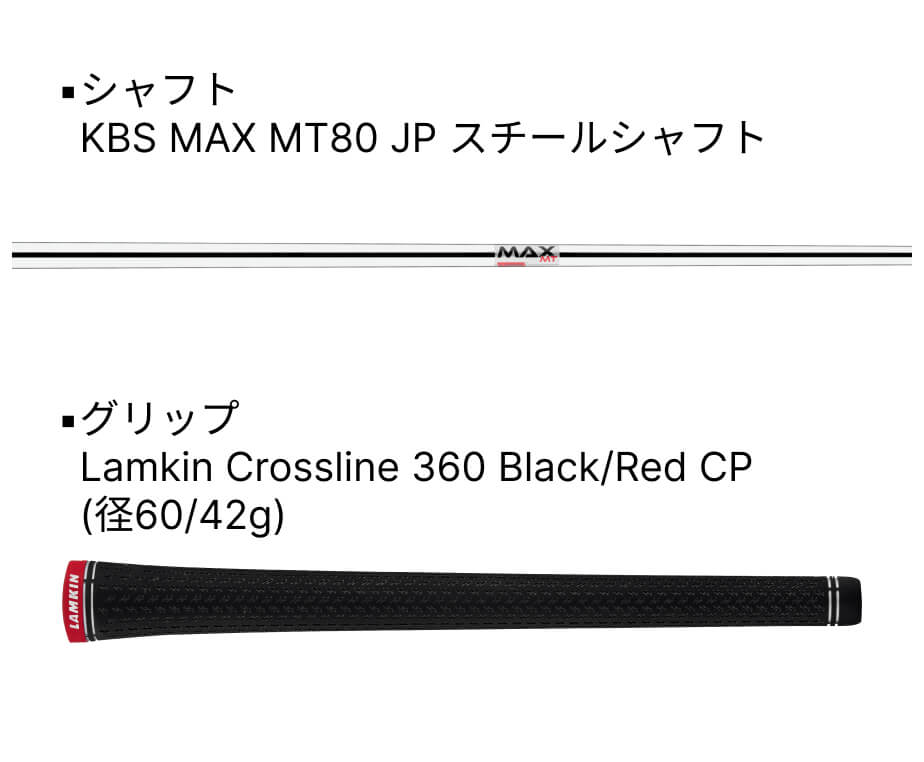 TaylorMade（テーラーメイド） ステルス STEALTH HD 単品アイアン(#5