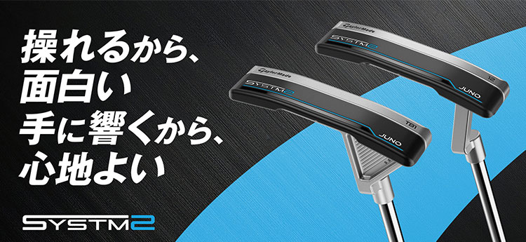 TaylorMade（テーラーメイド） システム2 パター 右用 JUNO TB1 ジュノ
