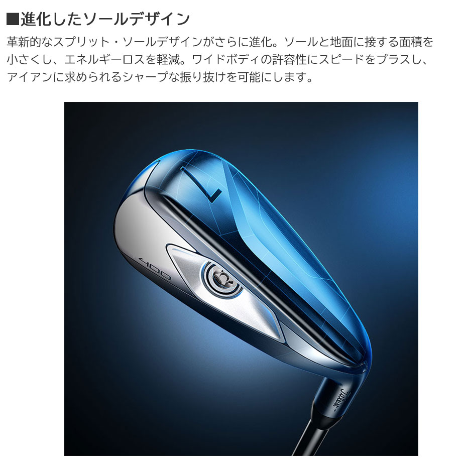 タイトリスト Titleist T400 アイアン 5本セット(#7-P、W(43)) 2023年