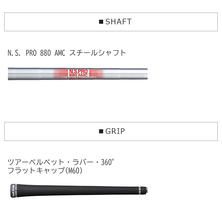 Titleist（タイトリスト） Titleist T400 アイアン 5本セット(#7-P、W