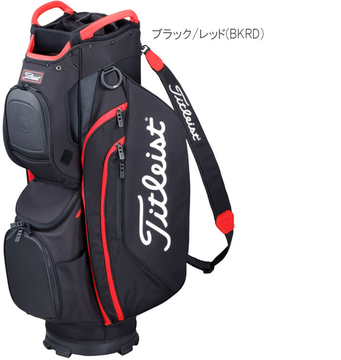 Titleist(タイトリスト) カート15 キャディバッグ TB20CT8 [2021モデル