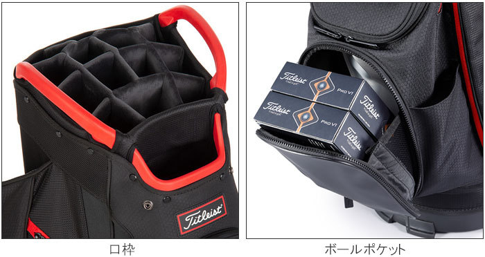 Titleist(タイトリスト) カート15 キャディバッグ TB20CT8 [2021モデル