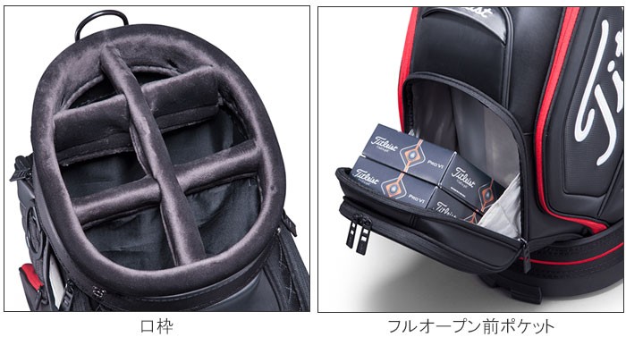 Titleist（タイトリスト） ジェットブラック ミッドサイズ キャディ