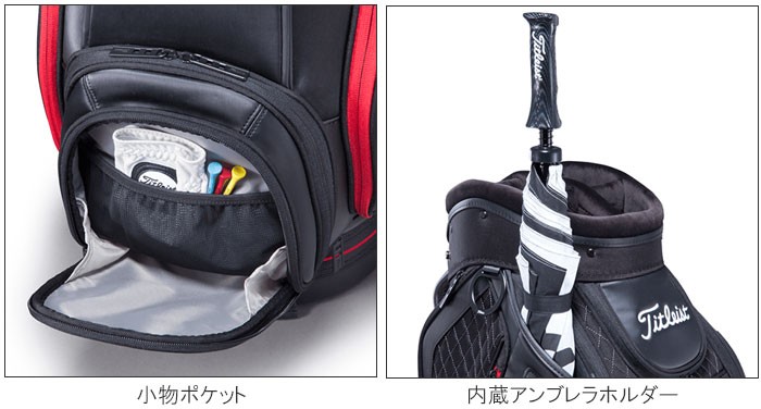 Titleist（タイトリスト） ジェットブラック ミッドサイズ キャディ