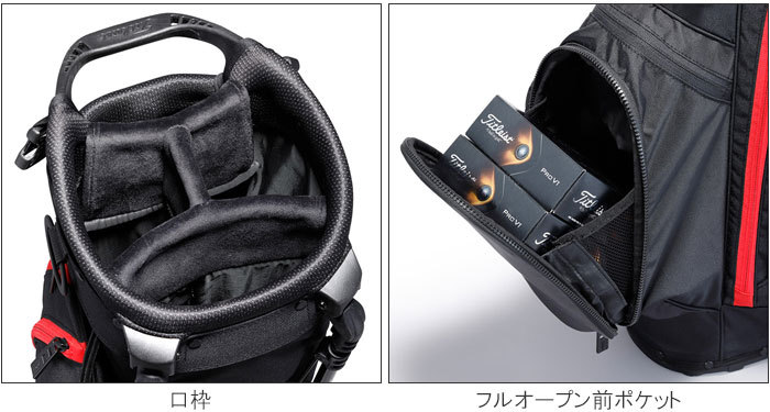 Titleist（タイトリスト） Players 4 Plus スタンドバッグ メンズ