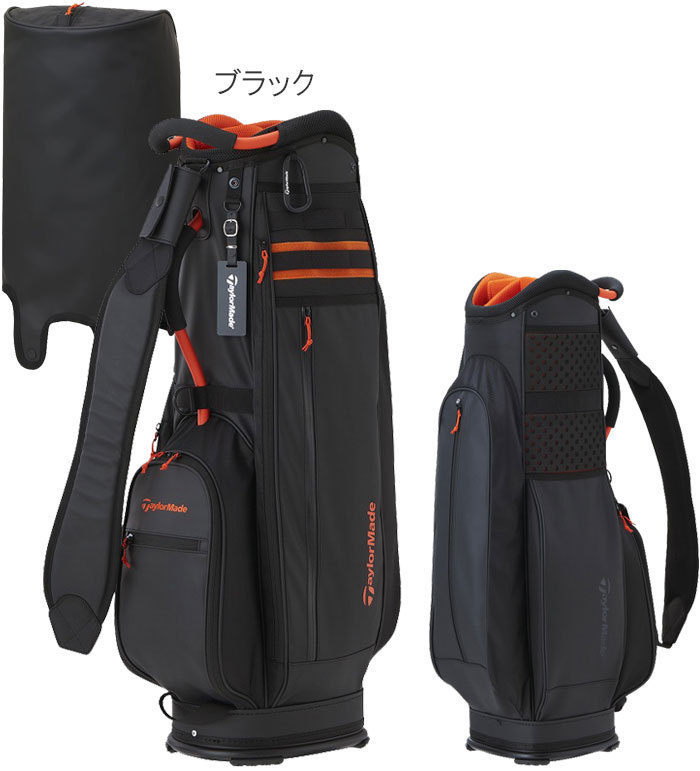 TaylorMade テーラーメイド シティテック キャディバッグ メンズ