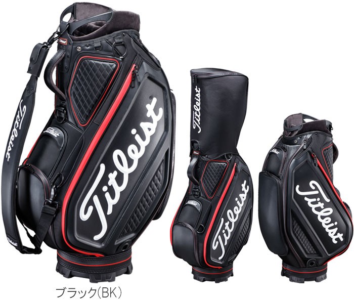 Titleist（タイトリスト） ジェットブラック ツアー キャディバッグ