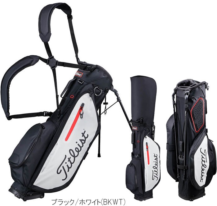Titleist Titleist(タイトリスト) Players 4 スタンドバッグ