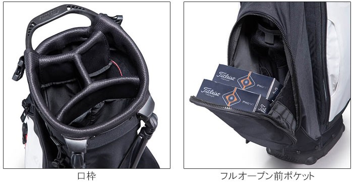 Titleist Titleist(タイトリスト) Players 4 スタンドバッグ