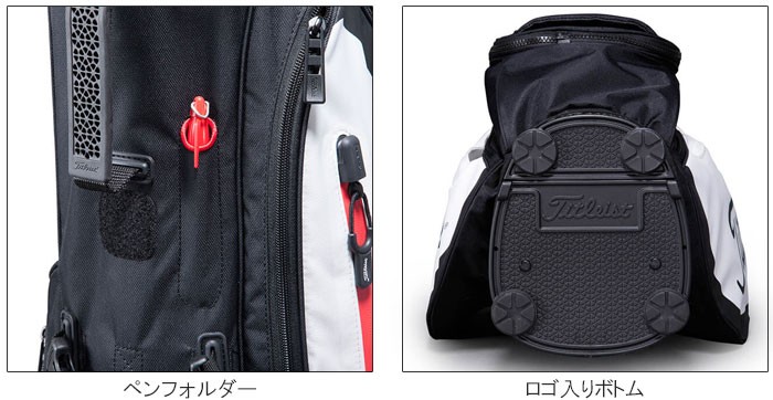 タイトリスト限定 Players 4 スタンドバッグ 【国内正規品】 Titleist（タイトリスト） Players 4 スタンドバッグ TB9SX4 [2019