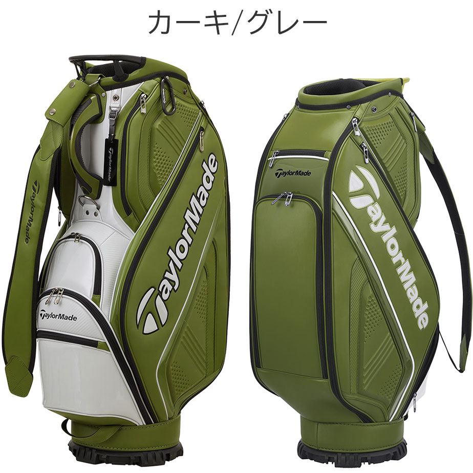 超可爱の 値下げ❗️TaylorMade キャディバック バッグ - www