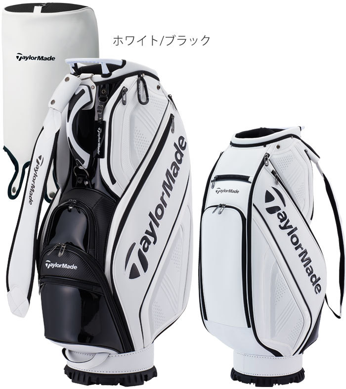 TaylorMade テーラーメイド キャディーバック オーステック TD248 TaylorMade 2022年モデル日本正規品 テーラーメイド TM22 オース