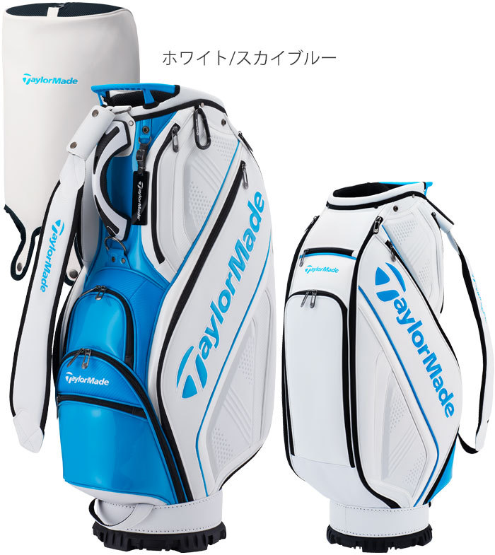 TaylorMade テーラーメイド オーステック キャディバッグ メンズ