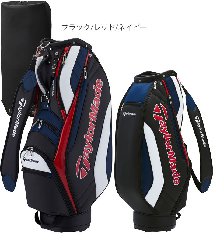 テーラーメイド スポーツモダン キャディバッグ メンズ TD267 [2022モデル] = : tm22-td267 : EX GOLF  Yahoo!ショッピング店 - 通販 - Yahoo!ショッピング