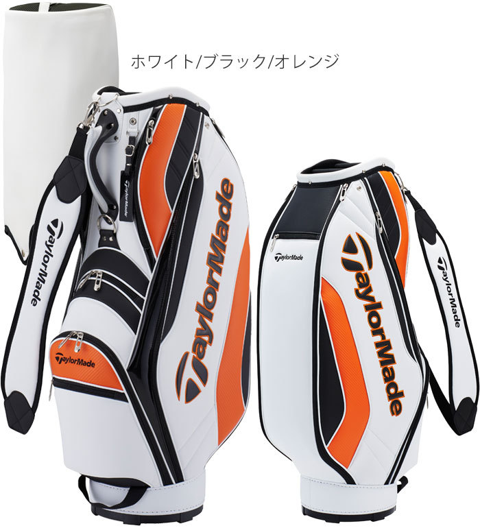 テーラーメイド スポーツモダン キャディバッグ メンズ TD267 [2022モデル] = : tm22-td267 : EX GOLF  Yahoo!ショッピング店 - 通販 - Yahoo!ショッピング