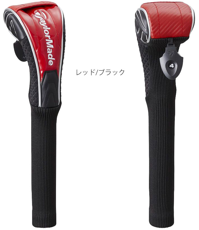 TaylorMade(テーラーメイド) オーステック ヘッドカバー (ユーティリティ用) メンズ TD287 [2022モデル]  :tm22-td287:EX GOLF Yahoo!ショッピング店 - 通販 - Yahoo!ショッピング