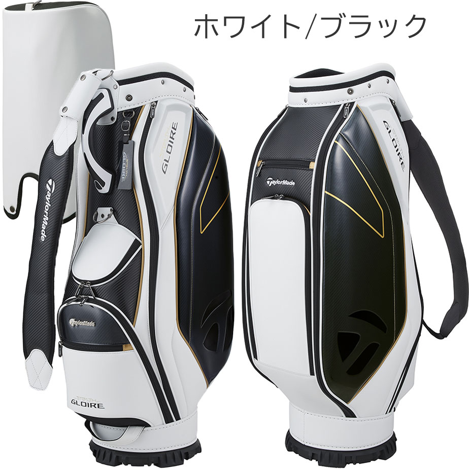 業務用 【ネームプレート刻印サービス】TaylorMade ステルス グローレ