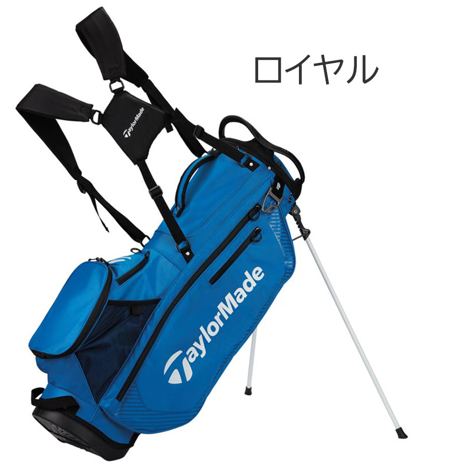 テーラーメイド プロ スタンドバッグ キャディバッグ メンズ TF531 9.5型 軽量 ゴルフ 2024年モデル TaylorMade
