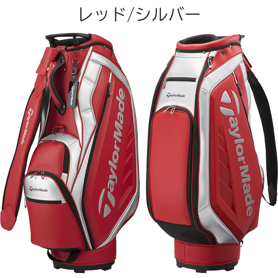 TaylorMade テーラーメイド オーステック TJ083 メンズ キャディバッグ