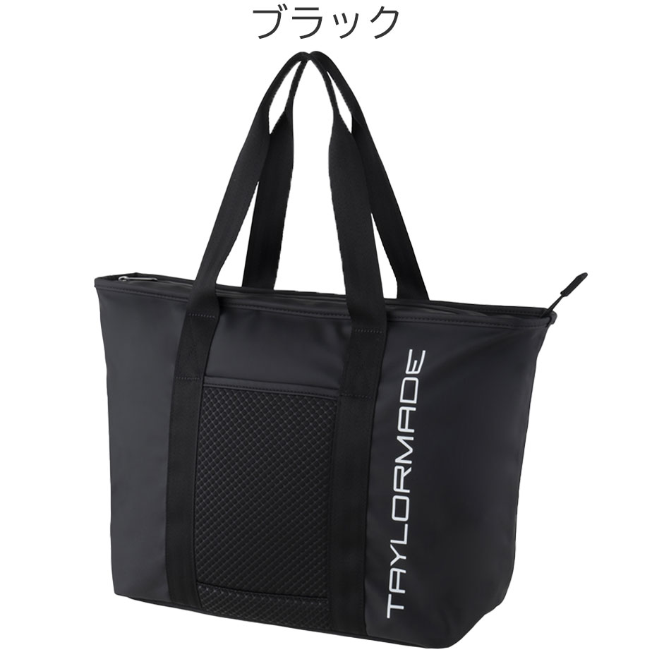 テーラーメイド　ブラック　トートバッグ　シティテック　大きめ 楽天市場】最大10％OFFクーポン 【8/15〜8/20】 テーラーメイド
