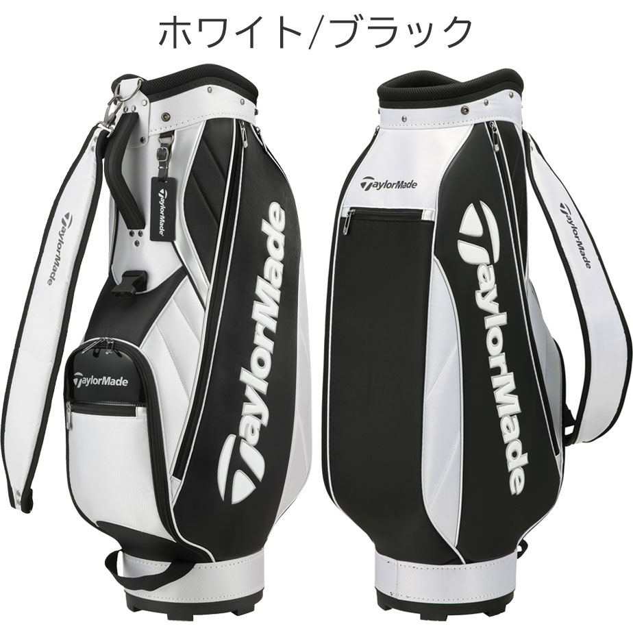 テーラーメイド TaylorMade トゥルーライト キャディバッグ TJ105