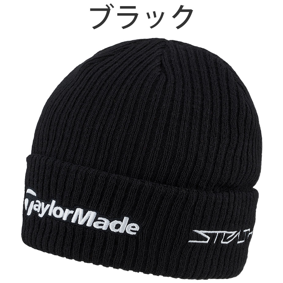 TaylorMade ゴルフ帽子（色：ネイビー系）の商品一覧｜メンズ