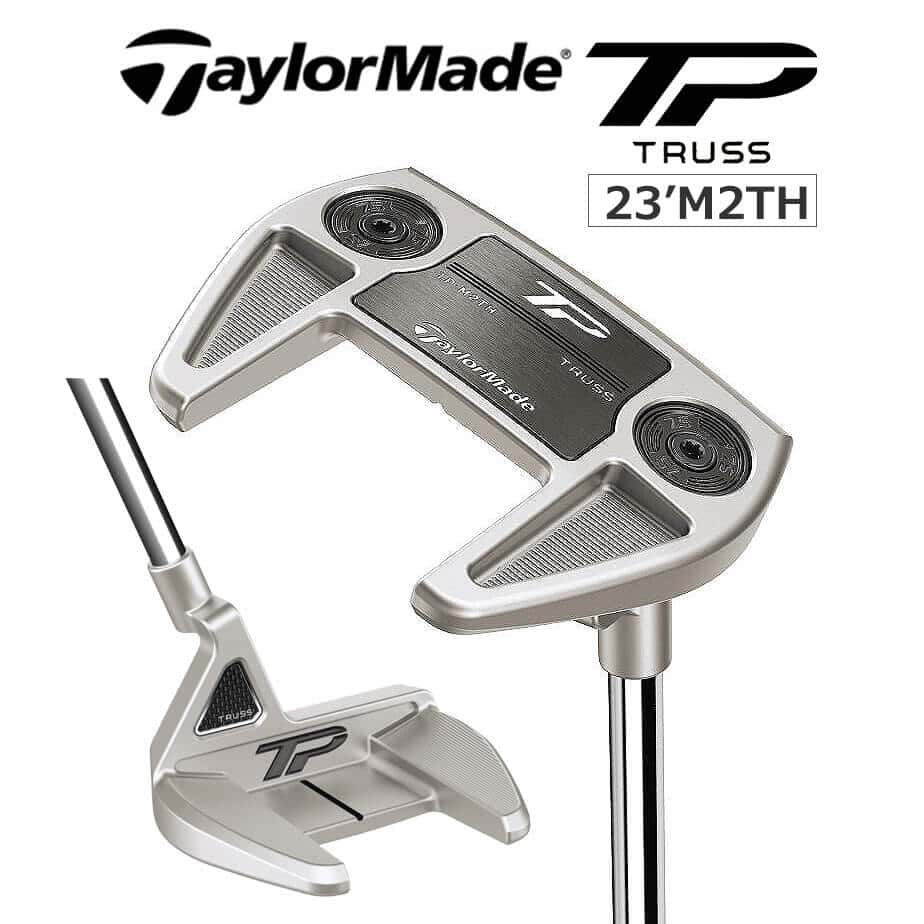 テーラーメイド TP TRUSS ティーピー トラス パター M2TH トラスヒール メンズ 右用 ゴルフ 2023年モデル TaylorMade  日本正規品