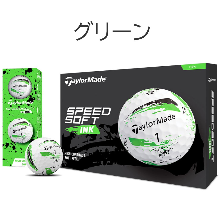 スピードソフト インク 2024 ゴルフ ボール 1ダース(12球) SPEEDSOFT INK テーラーメイド TaylorMade ブルー グリーン レッド ピンク | TaylorMade | 01