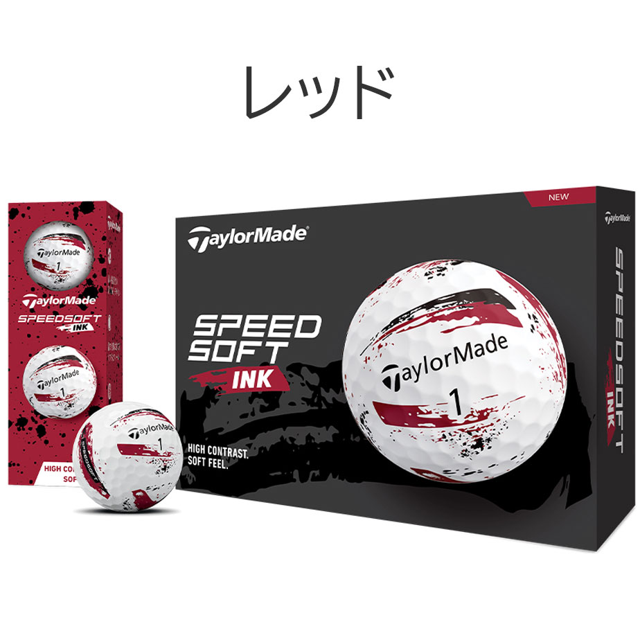 スピードソフト インク 2024 ゴルフ ボール 1ダース(12球) SPEEDSOFT INK テーラーメイド TaylorMade ブルー グリーン レッド ピンク | TaylorMade | 02