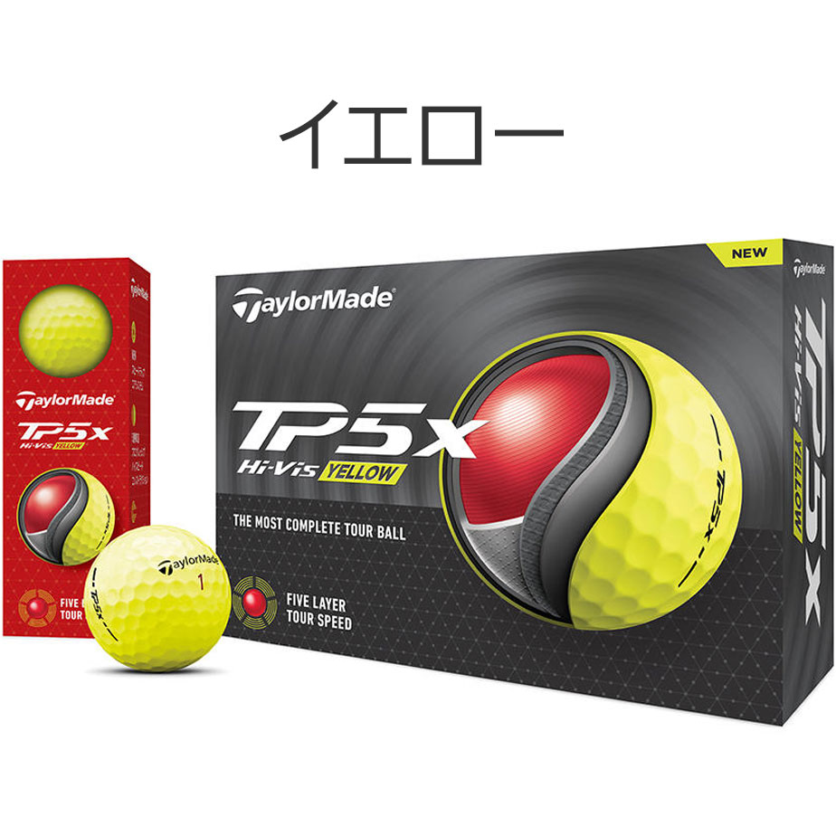 テーラーメイド 2024 TP5x ゴルフ ボール 2ダースセット(24球) 日本正規品 TaylorMade