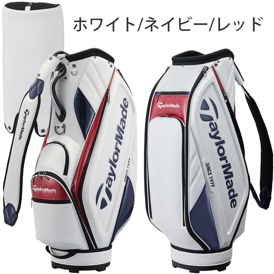 TaylorMade テーラーメイド キャディバッグ 9型 exgolf_tm24-un033