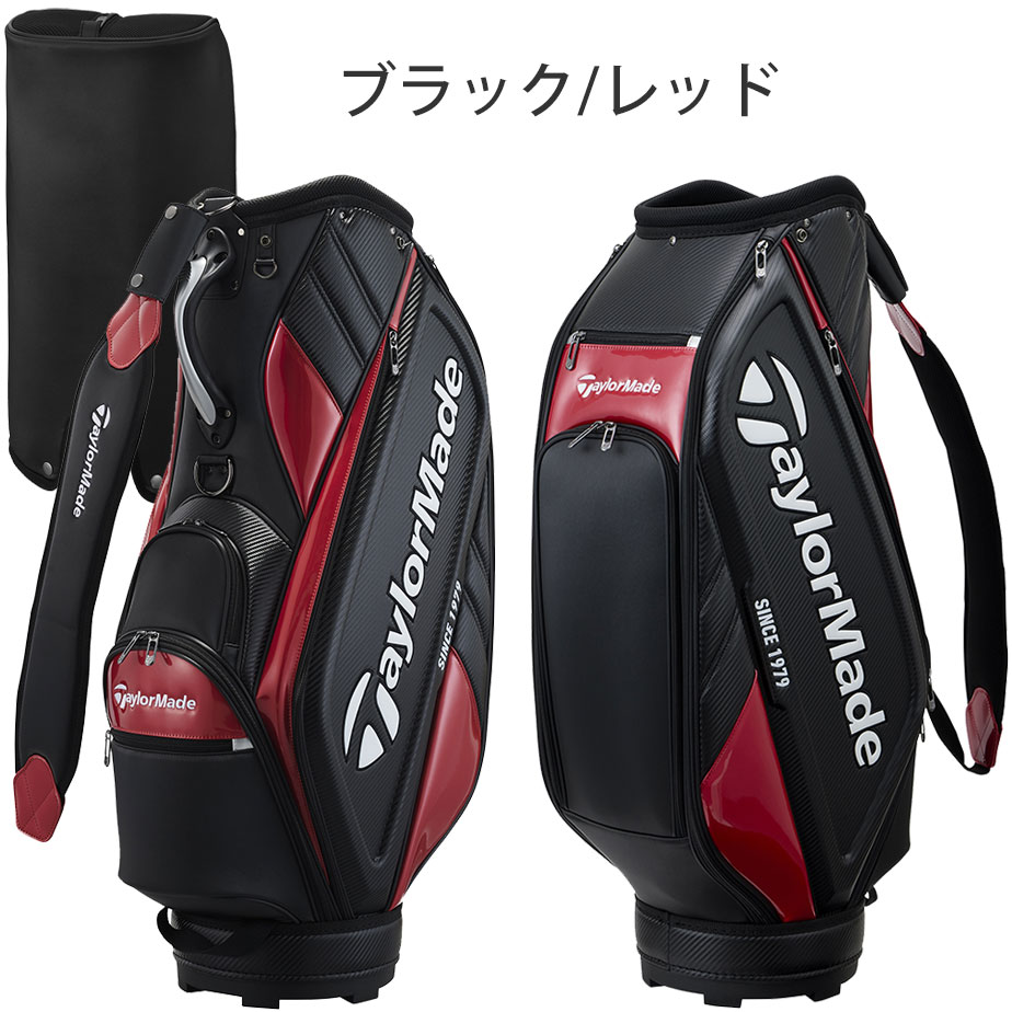 テーラーメイド オーステック キャディバッグ メンズ UN033 9.5型 ゴルフ AUTH-TECH 2024年モデル TaylorMade