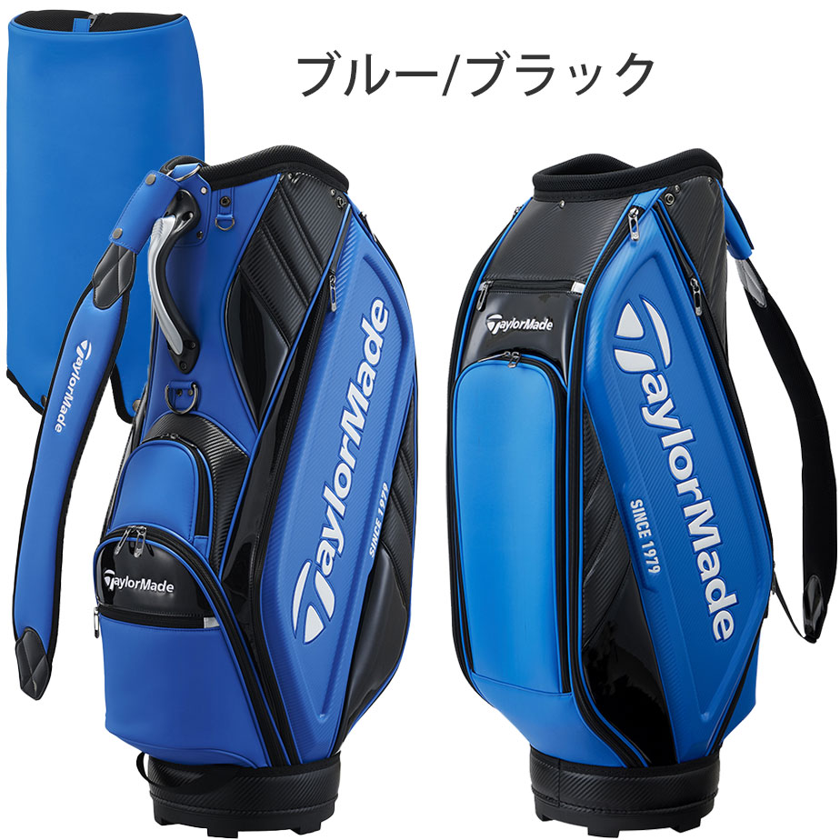 TaylorMade テーラーメイド 2024 オーステック UN033 9.5型 3.9