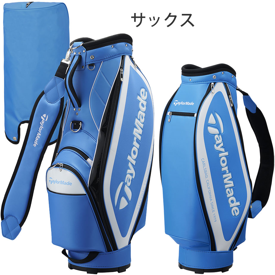 テーラーメイド トゥルーライト キャディバッグ メンズ UN067 9型 ゴルフ TRUE-LITE 2024年モデル TaylorMade