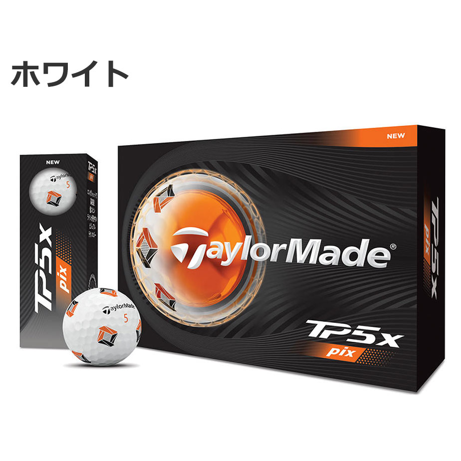 tp5 pix（TaylorMade）のおすすめ人気商品一覧 通販 - Yahoo!ショッピング