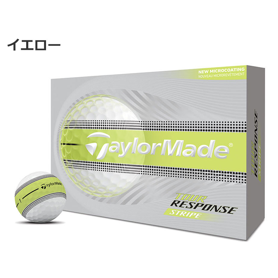 新品　テーラーメイド ツアーレスポンス ボール　3ダース TaylorMade（テーラーメイド） ツアーレスポンス ストライプ 2026