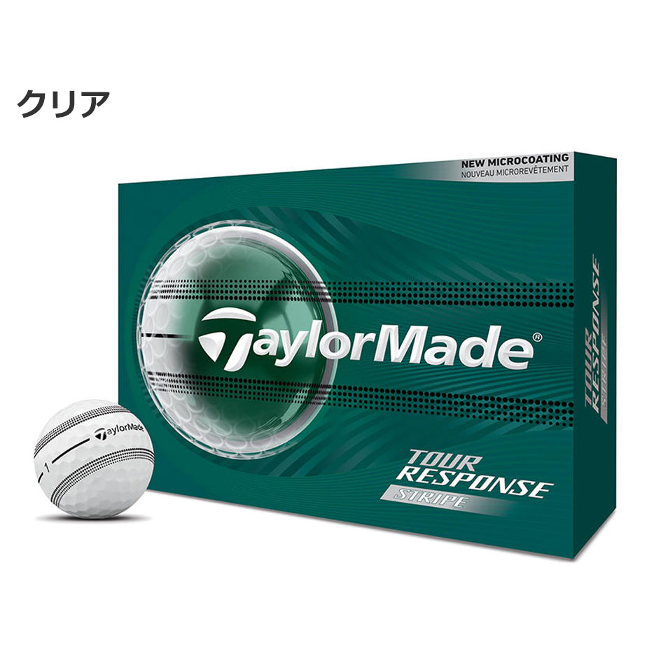 TaylorMade（テーラーメイド） 2026 ツアーレスポンス ストライプ