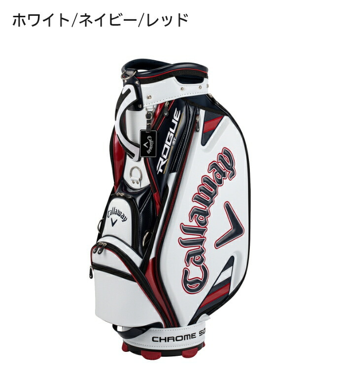 キャロウェイ メンズ Tour -ツアー- キャディバッグ 22 JM [2022モデル] = : tour-cb-22jm : EX GOLF  Yahoo!ショッピング店 - 通販 - Yahoo!ショッピング