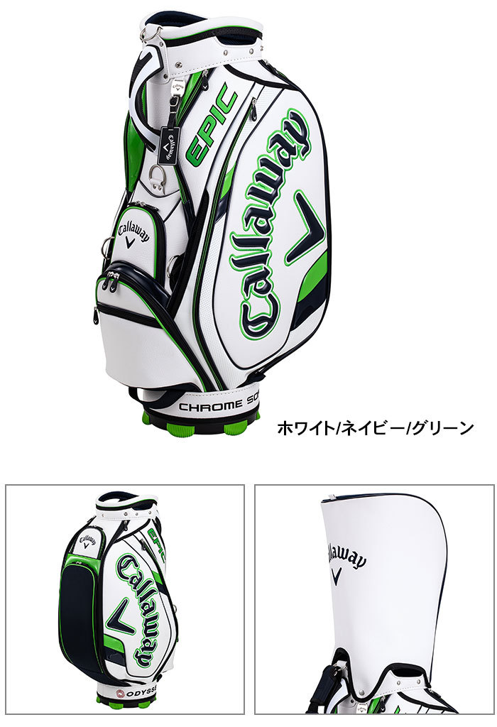 キャロウェイ　ゴルフバッグ　2021ツアー Amazon | キャロウェイ(Callaway) キャディバッグ CRT TOUR 24