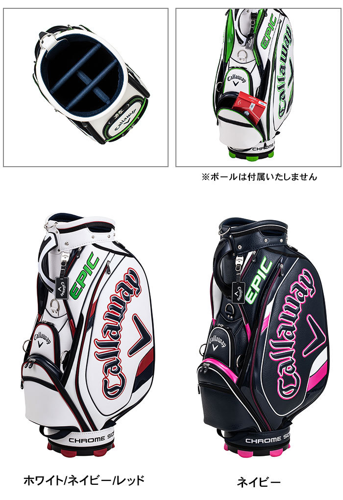 Callaway Golf - キャロウェイ Callaway ゴルフ キャディバッグ ツアー 21 キャロウェイ ツアー 25 JM 5125000 5125001 5125002 カート